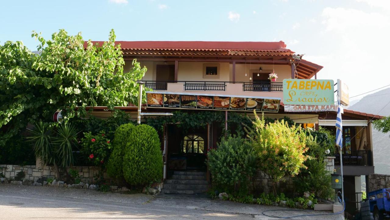 Sisaion Suites Metokhion Apisiana Esterno foto